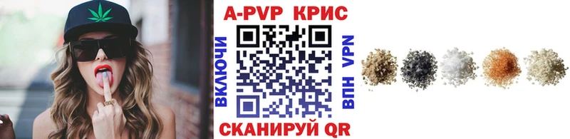 А ПВП мука  как найти закладки  Донской 