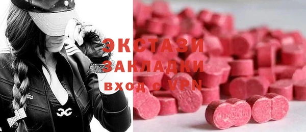 героин Алзамай