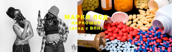 кокс Абдулино