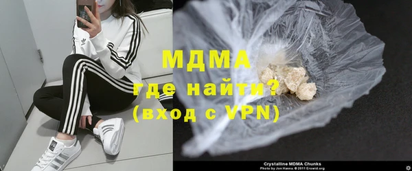 хмурый Алексин