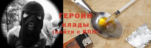 кокс Абдулино