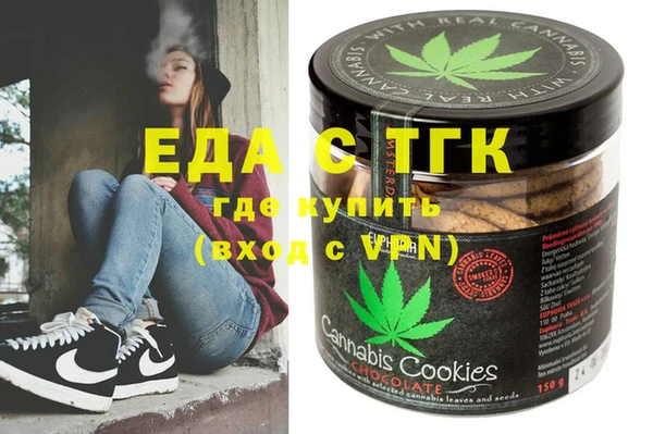 марки nbome Абаза