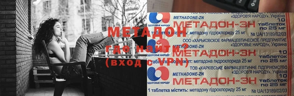 кокс Абдулино