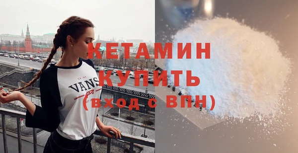 кокс Абдулино