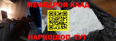 ALPHA-PVP Лесосибирск