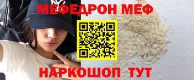 ALPHA-PVP Лесосибирск