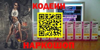 герыч Ликино-Дулёво
