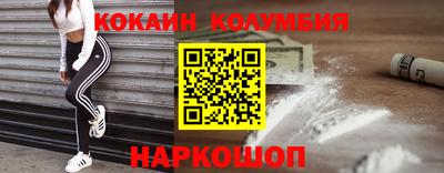 герыч Ликино-Дулёво
