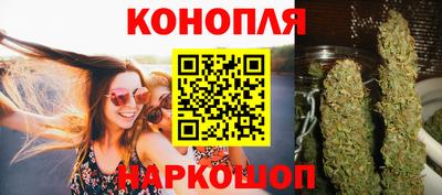 ALPHA-PVP Лесосибирск