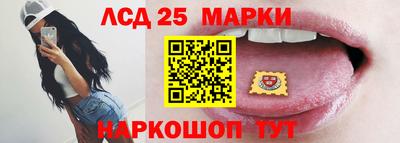 мефедрон мука Ливны