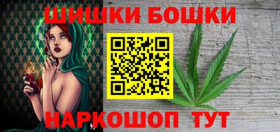 ALPHA-PVP Лесосибирск