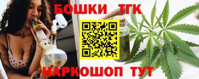 мефедрон мука Ливны