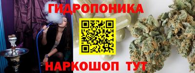 герыч Ликино-Дулёво