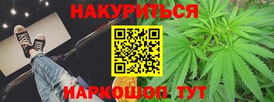 ALPHA-PVP Лесосибирск