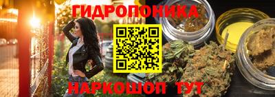 герыч Ликино-Дулёво