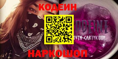 герыч Ликино-Дулёво