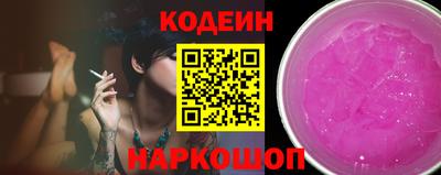 мефедрон мука Ливны