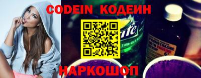 мефедрон мука Ливны