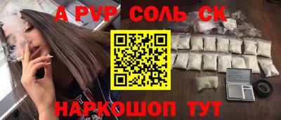 герыч Ликино-Дулёво