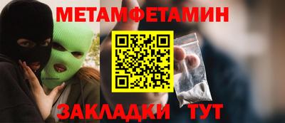 герыч Ликино-Дулёво