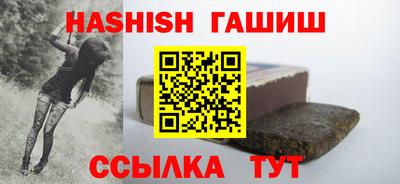 мефедрон мука Ливны