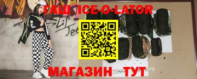 мефедрон мука Ливны