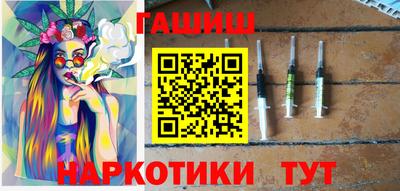 герыч Ликино-Дулёво