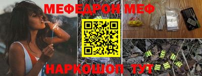 герыч Ликино-Дулёво