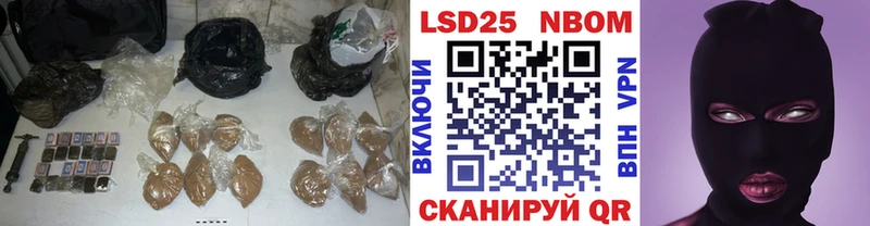 Лсд 25 экстази ecstasy  Донской 