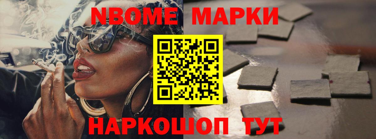 ЛСД экстази кислота  Лсд 25 экстази кислота  Вход с VPN  Донской 